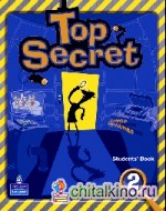 Top Secret: Student's book and e-book. Pack 2