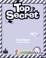 Top Secret: Level 1. Tests teacher's guide