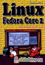 Linux Fedora Core 2