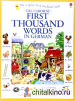 First 1000 Words in German