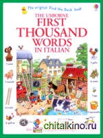 First 1000 Words in Italian