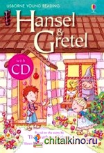 Hansel and Gretel (+ Audio CD)
