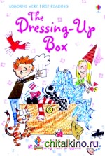 The Dressing Up Box