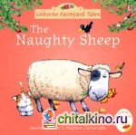 The Naughty Sheep