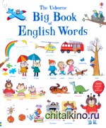 The Usborne Big Book of English Words