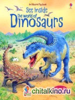 The World Of Dinosaurs