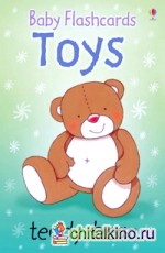 Toys (Baby Flashcards)