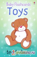 Toys (Baby Flashcards)