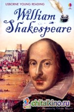 William Shakespeare