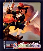 Пираты! Будни настоящих морских волков