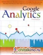 Google Analytics: Third edition