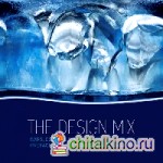 The Design Mix: Bars, Cocktails and Style