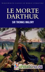 Le Morte D'Arthur