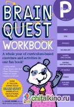 Brain Quest Pre-K: Workbook